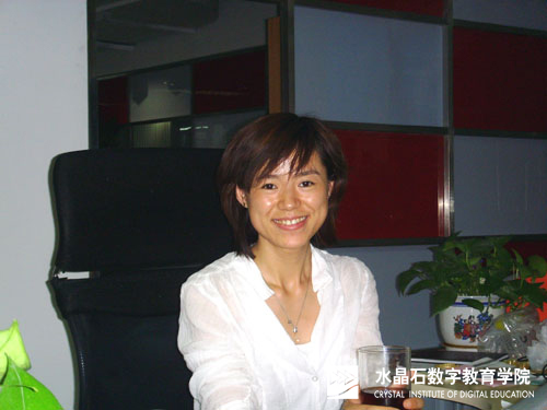 2008-2009 任教于北京水晶石     