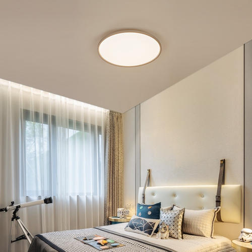 德国柏曼现代简约可调光吸顶灯北欧大气小儿童房卧室护眼顶灯