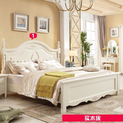 美式全实木床18米双人现代简约15床田园简欧婚床卧室家具视频